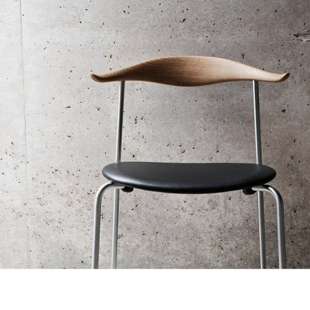 Carl Hansen - CH88P chair - Skandium London